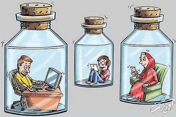 بازار داغ خودنمایی و تجمل گرایی در اینستاگرام